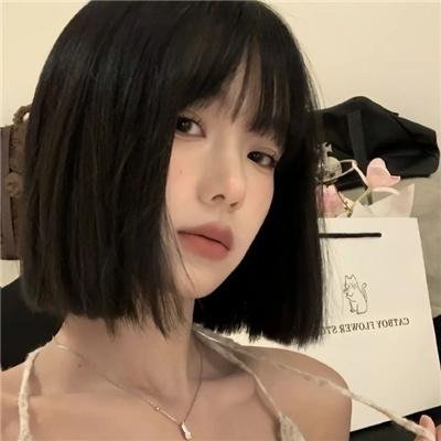 你说的都对
